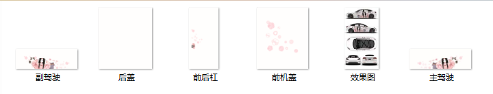 20251226210304314-90bda874e05fc5a6cf62bf88865049a5