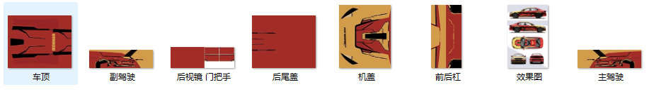 20260114235741677-05bcb91aee6bdd13775bfd5b5e125f6a